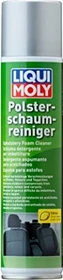 Liqui Moly Polster-Schaum-Reiniger 300ml