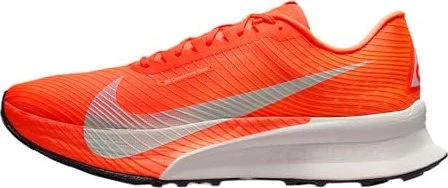 Nike ACG Ultrafly Trail