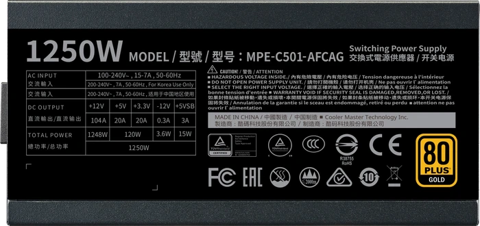 Cooler Master MWE Gold V2 Full Modular 1250W, ATX 2.52