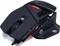 MadCatz R.A.T. 4+, schwarz, USB Vorschaubild