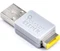SmartKeeper Essential Lockable Flash Drive Vorschaubild