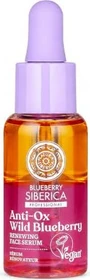 Natura Siberica Anti-Ox Wild Blueberry Renewing Face Serum, 30ml