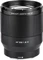 Viltrox AF 85mm 1.8 STM Mark II Vorschaubild