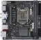 Supermicro Supero C7Z370-CG-IW, retail (Intel 1151 v2) Vorschaubild