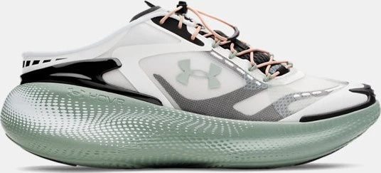 Under Armour Echo silica green/black/hydro green