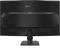 GIGABYTE GS32QC, 31.5" Vorschaubild