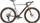 Cannondale SuperX 3 burnt oxide Modell 2026 (C1710GU)