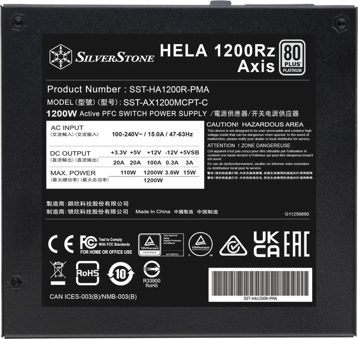 SilverStone HELA 1200Rz Axis Platinum 1200W, ATX 3.1