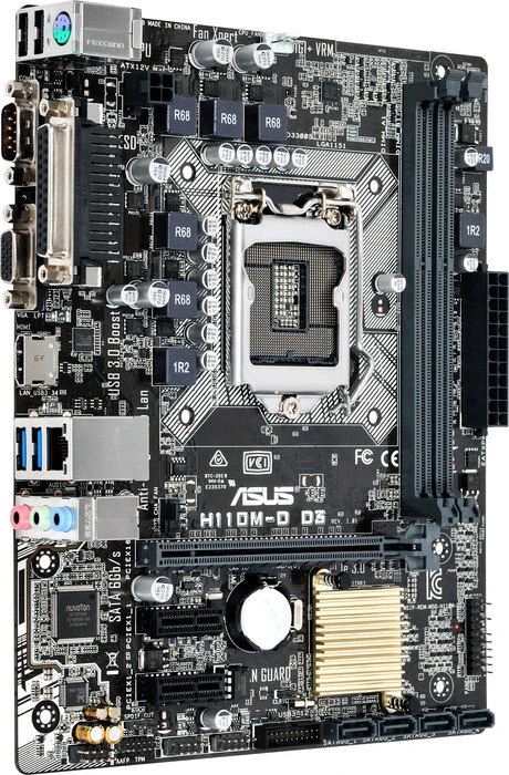 ASUS H110M-D D3 (Intel 1151)
