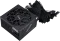 1st Player ACK Silver schwarz 750W, ATX 3.1 Vorschaubild