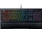 Razer Ornata Chroma, USB, DE Vorschaubild