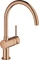 Grohe Minta C-Auslauf warm sunset Vorschaubild