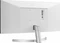 LG UltraWide 29WN600-W, 29" Vorschaubild