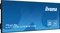 iiyama ProLite LH10551UWS-B1AG, 105" Vorschaubild