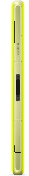 Sony Xperia Z1 Compact gelbgrün