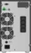 BlueWalker PowerWalker VFI 2000 TG, 2000VA, USB/seriell Vorschaubild