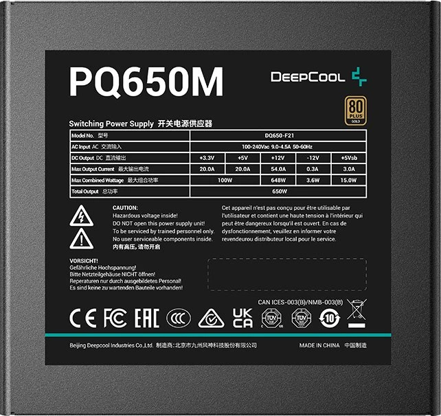 DeepCool PQ M Series PQ650M 650W, ATX 2.4