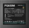 DeepCool PQ M Series PQ650M 650W, ATX 2.4 Vorschaubild