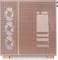 Thermaltake View 380 XL TG ARGB Gravel Sand, braun, Glasfenster Vorschaubild