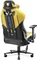 Diablo Chairs X-Player 2.0 Kids Gamingstuhl, gelb/schwarz Vorschaubild