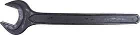 Bahco 894M-60 Einmaulschlüssel, 60x492mm