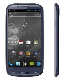 Media-Tech Imperius N3xt
