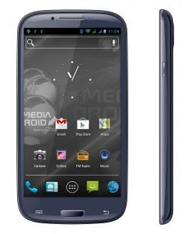 Media-Tech Imperius N3xt