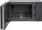 LG MH6565CPS Mikrowelle mit Grill Vorschaubild