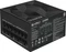 Lian Li SX Platinum SX1200P schwarz 1200W, ATX 3.1 Vorschaubild