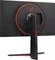 LG UltraGear GP8 27GP83B-B, 27" Vorschaubild