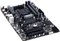 GIGABYTE GA-970A-DS3P (AMD AM3+) Vorschaubild