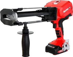 fischer FIS DB S Pro Akku-Kartuschenpresse inkl. Koffer + Akku 2.0Ah