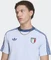adidas Italien Originals 2026 Shirt kurzarm aeroblue (Herren) Vorschaubild