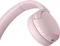 Sony WH-CH520 rosa Vorschaubild