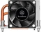 SilverStone XE02-2011 Vorschaubild