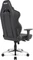 AKRacing Master Max Gamingstuhl, schwarz Vorschaubild