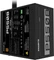 GIGABYTE P550B 550W, ATX 2.31 Vorschaubild