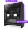 NZXT H7 Flow [2024] Matte Black, Glasfenster Vorschaubild