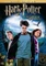 Harry Potter 3 - Der Gefangene von Askaban Vorschaubild