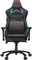 ASUS ROG Chariot SL300C RGB Gamingstuhl, schwarz Vorschaubild
