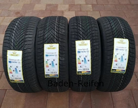 Imperial Snowdragon HP 205/60 R16 92H