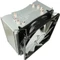 Gelid Solutions Tranquillo Rev. 3 Vorschaubild