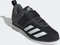 adidas Powerlift 4 core black/cloud white/grey six (Herren) Vorschaubild