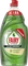 Fairy Ultra Plus Konzentrat Original Spülmittel Vorschaubild