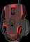 MadCatz R.A.T. 4 Gaming Mouse, PixArt PMW 3310, USB Vorschaubild