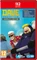 Dave the Diver - Complete Edition (Switch 2) Vorschaubild