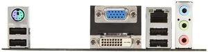 MSI H61M-P33 (Intel 1155)