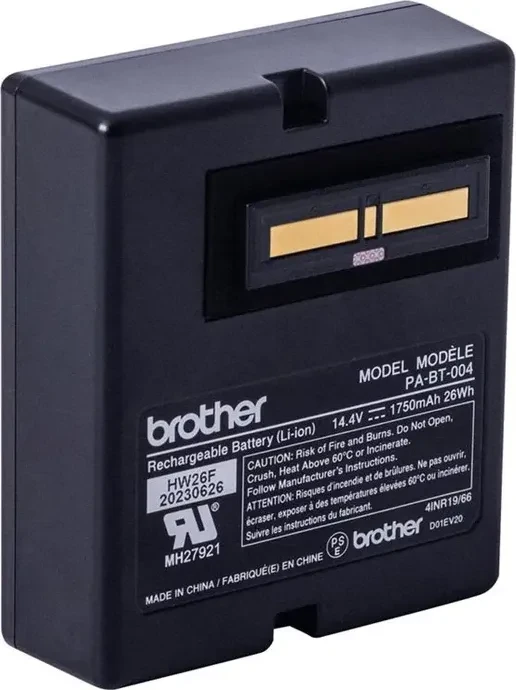 Brother Akku Li-Ionen, 1750mAh