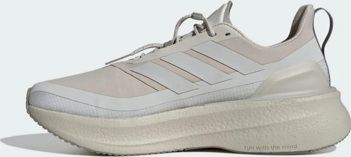 adidas Ultraboost 5 H.Koumori beige/grey one/silver pebble (Herren)