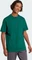 adidas Essentials Small Logo Single Jersey T-Shirt kurzarm collegiate green/black (Herren) Vorschaubild